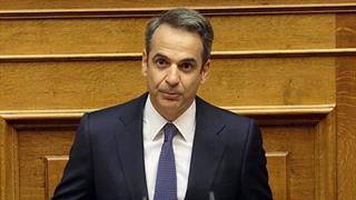 Μητσοτάκης: Προτεραιότητα μία στρατηγική για τα ΑμΕΑ